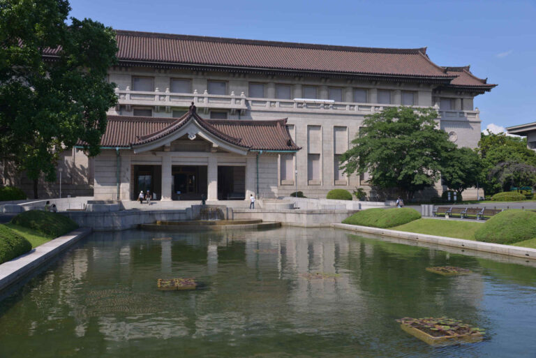 Tokyo National Museum