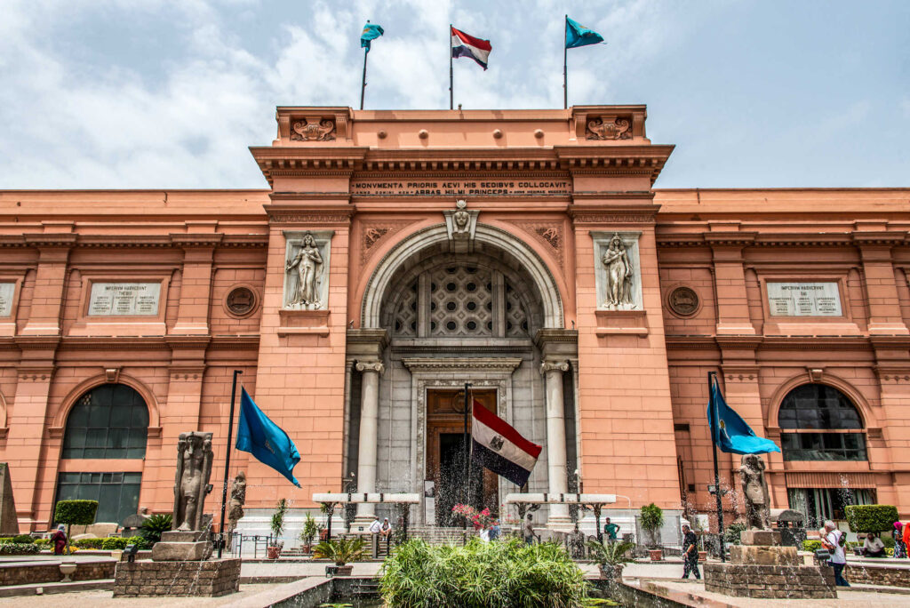 Ägyptisches Museum Kairo