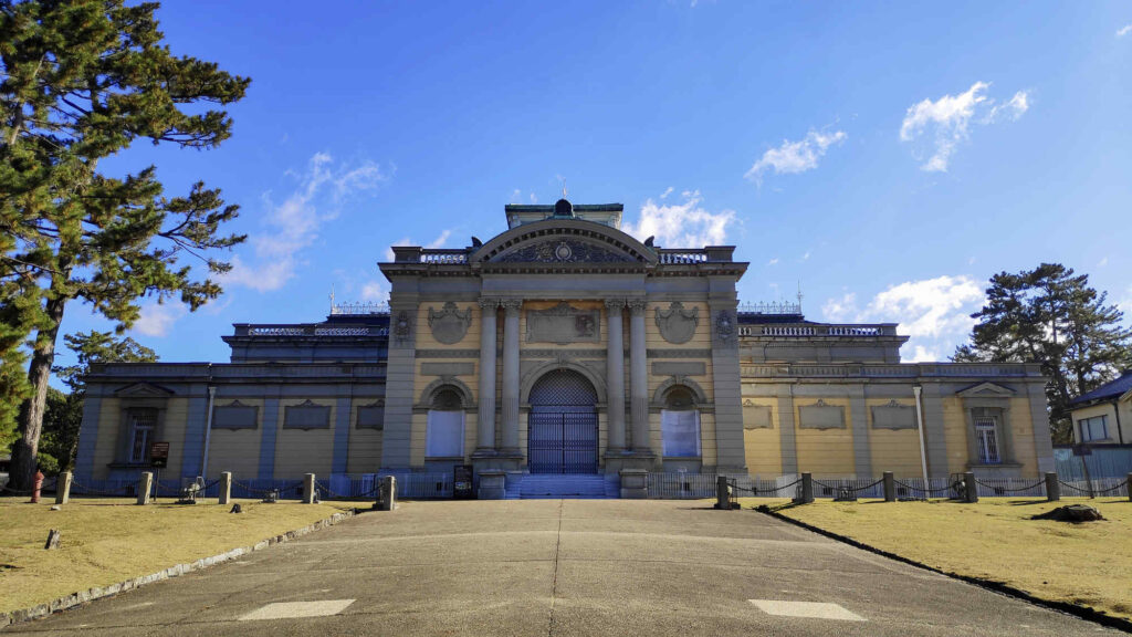 Musée national de Nara