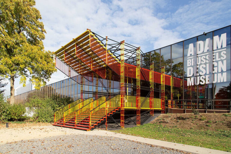 Art and Design Atomium Museum