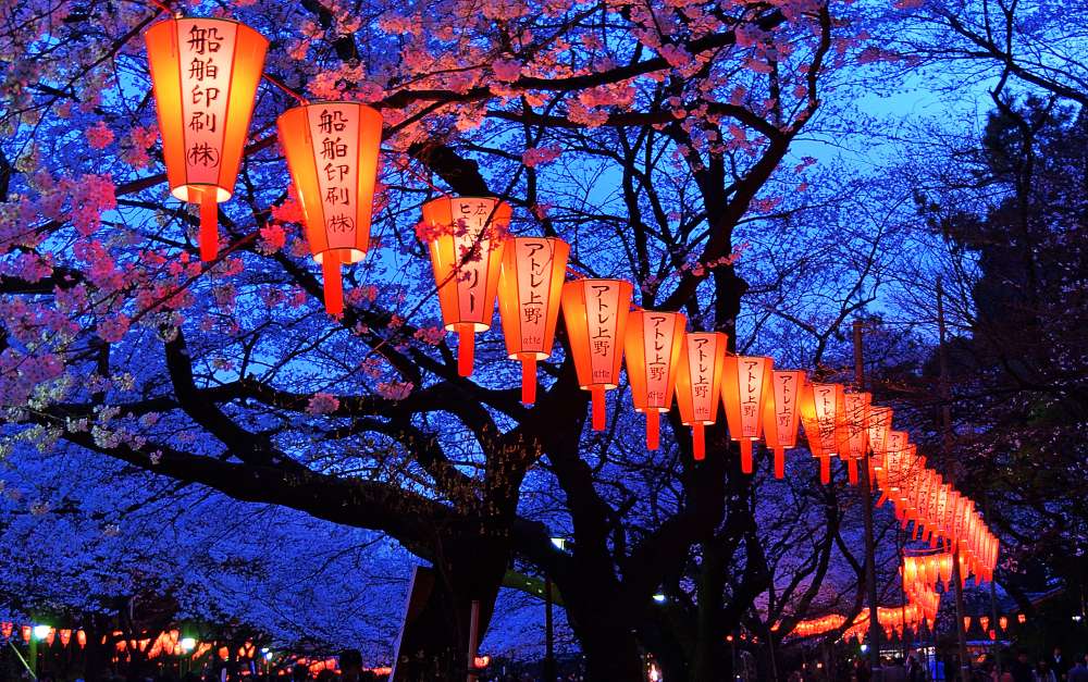 Traditional Japanese festivals