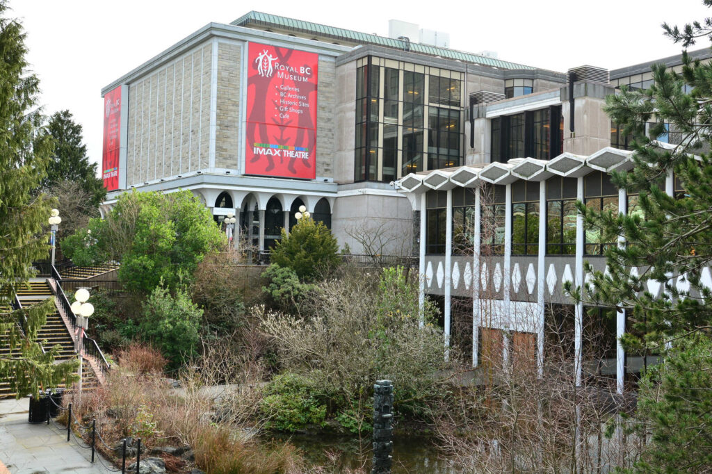 Museu Real da Colúmbia Britânica