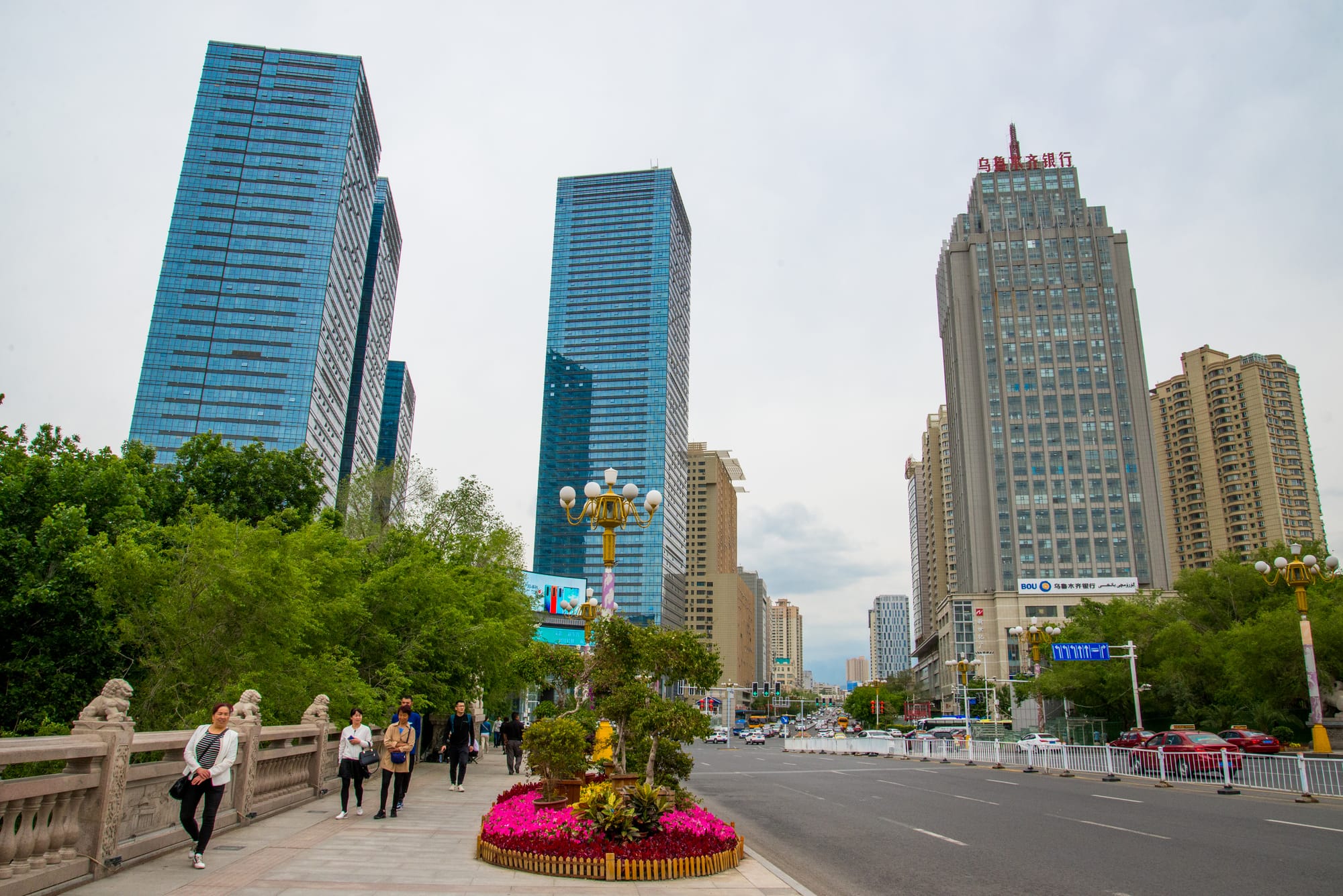 Urumqi